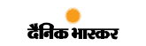 Brand partners - Dainik Bhaskar